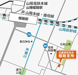 姫路支所　地図